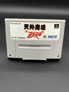 スーパーファミコン 天外魔境ZERO