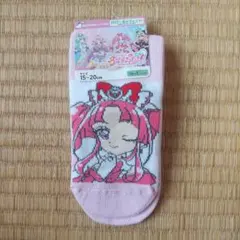 Item thumbnail for item c486f922-987c-4b90-bf94-a537ad7cfa29