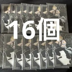 16個セット B賞 アーサー アクリルスタンドフィギュア アクリル くじ 炎炎