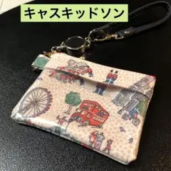 ☆ICパスケース付小物入れ　キーリール付きキャスキッドソンラミネートハンドメイド