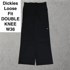 ディッキーズ ルーズフィット ダブルニー ワークパンツ ブラック w36 l34