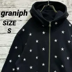 graniph グラニフ ジップアップパーカー スター 星柄 刺繍 ブラック S