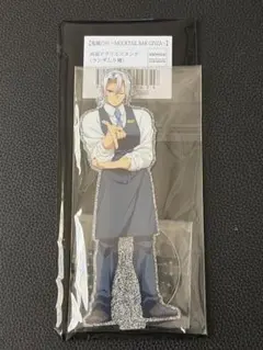 【匿名配送】鬼滅の刃 モクテルバー 両面アクリルスタンド 宇髄天元