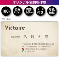 Item thumbnail for item 480c556a-a8f6-4186-a414-e6620c4d6f41