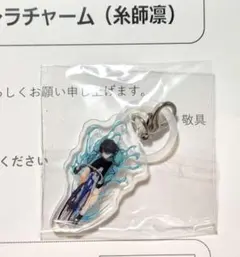 2026年最新】オッズパークの人気アイテム - メルカリ