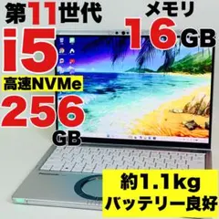 KOOFORWAY 8インチ ミニノートパソコン n95 512GB - メルカリ