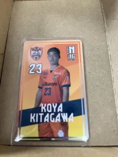 Item thumbnail for item fa7ec8f1-3a68-4e0d-aca4-54088d0d2714