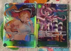 ワンピース カードゲーム ナミ ペローナ 2枚セット