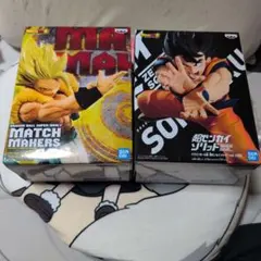 ドラゴンボール 超 ゴジータ　孫悟空　フィギュアセット