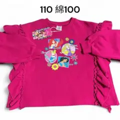 《綿100》2025秋冬新作Disney Princessトレーナースウェット
