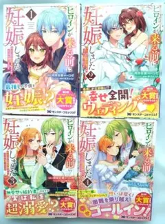 2026年最新】バラ売り…不可…。の人気アイテム - メルカリ