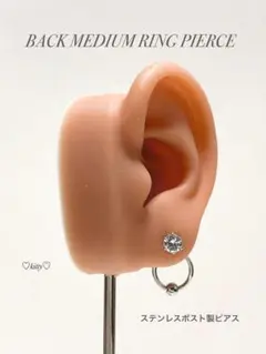 【バックリングピアス ミディアム】ジルコニアピアス ステンレス a02