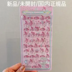 ボンボンドロップシール ミニ マイメロディ サンリオ 新品 未開封 国内正規品
