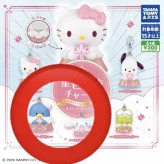 サンリオ星空キャンディピンクver. タキシードサム&シナモロール
