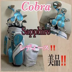 Item thumbnail for item 8392f3fe-3671-4f40-a3e5-780e8cbba3f1