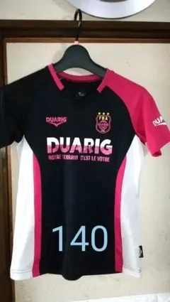 ブランド★duarig★140  ビンク&ブラック&ホワイト