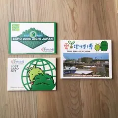 Item thumbnail for item d6610864-7b73-4a05-9393-39e287d79ddb