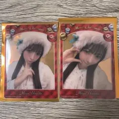 笑顔　様　専用出品