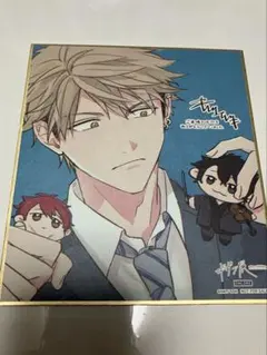 2025年最新】ギヴン展_入場特典色紙の人気アイテム - メルカリ