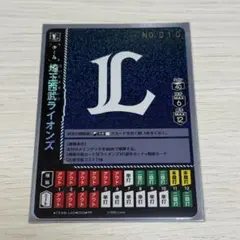 2026年最新】ドリームオーダーの人気アイテム - メルカリ