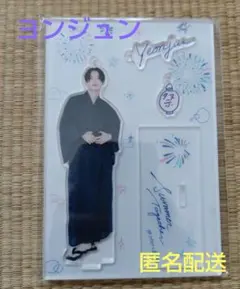 TXT ヨンジュン アクスタ セット ② 2025年最新】tXt ヨンジュン アクスタの人気アイテム - メルカリ