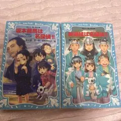 Item thumbnail for item 53fa1fee-5f67-4e3a-a5c5-c4e1b0dabf6a