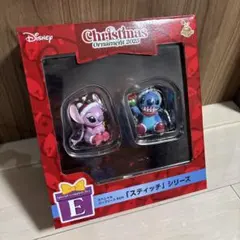 そ*ら様 Disney スティッチシリーズ オーナメント 2025一番くじ