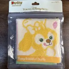 Item thumbnail for item 54dc01d5-c447-4a31-8f12-cce09568c901