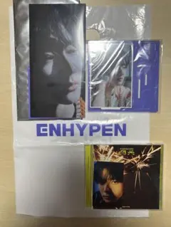 ENHYPEN DIMENSION ENHYPEN ジョンウォン　閃光