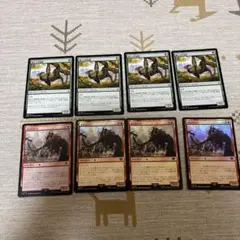 2026年最新】mtg まとめ売りの人気アイテム - メルカリ