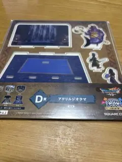 2026年最新】ドラクエ 一番くじの人気アイテム - メルカリ