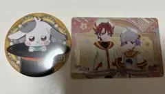 Item thumbnail for item d1bb64d8-0ddb-4173-828e-5d2a0bffc330