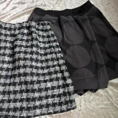 キュロット スカート 2点SET ユニクロ GU marimekko ツイード