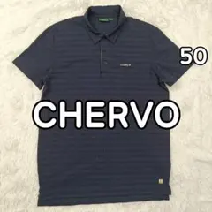 CHERVO シェルボ ゴルフ ポロシャツ 半袖 紺色 サイズ50 メンズ Lのサムネイル