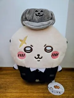 ちいかわ 運んで…みろッBIGぬいぐるみ　ラッコ