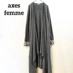 axes femme アクシーズファム　刺繍ロングカーディガン　羽織り