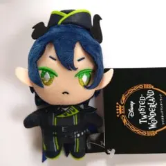 ツイステッドワンダーランド　寮服マスコット　ディアソムニア寮　マレウス