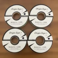 Item thumbnail for item ead87405-c693-450e-96d7-21d86ecf0087