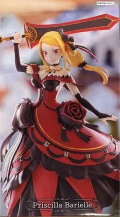 Re:ゼロから始める異世界生活 リゼロ フィギュア プリシラ陣営 プリシラ