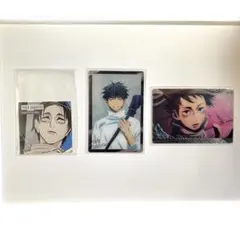 呪術廻戦 呪術廻戦0 乙骨憂太ステッカー カード セット