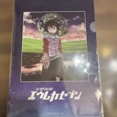 即購入大歓迎♪フォロ割♪リピート割あり♪様 リクエスト 4点 まとめ商品