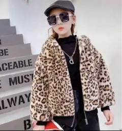 160 キッズ 子ども 流行り ヒョウ柄 アウター フワフワ