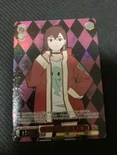 ダンダダン PR 超常的な挑戦者 モモ ヴァイスシュヴァルツ | Mercari