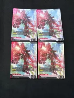 2026年最新】ダムカードの人気アイテム - メルカリ