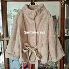 Santa berrys ベージュ ファーコート リボン付き L