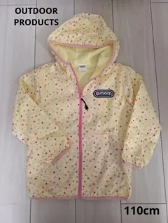 OUTDOOR PRODUCTS 星柄フード付きアウター 110