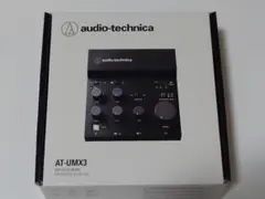 2026年最新】AT-UMX3の人気アイテム - メルカリ