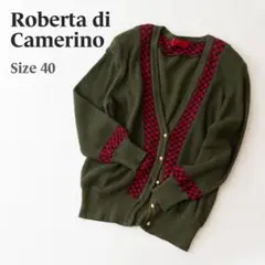 美品 90s Roberta di Camerino カーディガン 緑 赤 40
