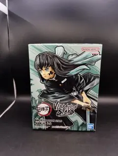 鬼滅の刃 VIBRATION STARS 時透無一郎 フィギュア ×2 BANPRESTO（バンプレスト） 鬼滅の刃 VIBRATION STARS 時透無一郎