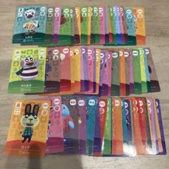 あつまれどうぶつの森　アミーボカード　被りなし70枚以上